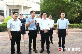 韦世豪：只有成都老总第一时间亲自跟我见面，球队诚意更能打动我