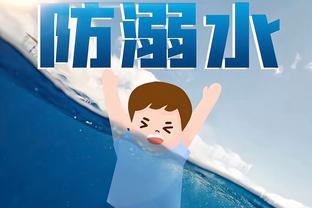 ?亚运会女子200米蛙泳决赛：叶诗文摘金！
